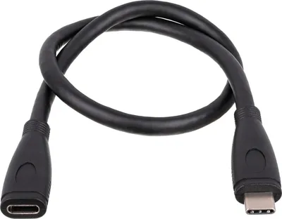 Obrázok produktu pre Kabel USB typ C / USB typ C 30cm AK-USB-32
