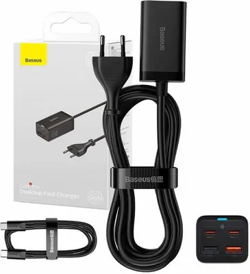 Produktbild von Baseus GaN3 Quick Charger / Ladegerät, 2x USB-C + 2x USB, 65W, schwarz
