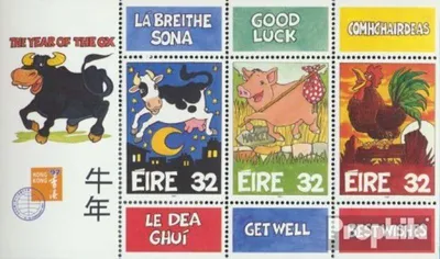 Produktbild von Briefmarken Irland 1997 Mi Block21 (kompl.Ausg.) gestempelt Grußmarken
