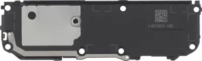 Immagine prodotto di Clappio, altoparlante esterno di ricambio per Xiaomi Mi 11 Ultra, nero