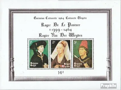 Produktbild von Briefmarken Belgien 1964 Mi Block30 (kompl.Ausg.) postfrisch Kultur