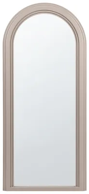 Zdjęcie produktu dla BELIANI Lustro ścienne beżowe 75 x 170 cm MDF dekoracja wisząca w stylu nowoczesnym