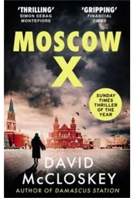 Zdjęcie produktu dla Moscow X
