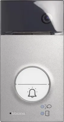 Produktbild von Legrand 343091, Silber, Metall, AC, 100 mm, 26 mm, 190 mm