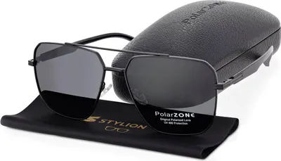 Image de Lunettes De Soleil Polarisées Arctica S181