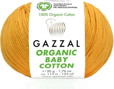 Obrázek produktu pro Gazzal organická bavlněná kurkuma: 100% organická vlna vhodná pro děti