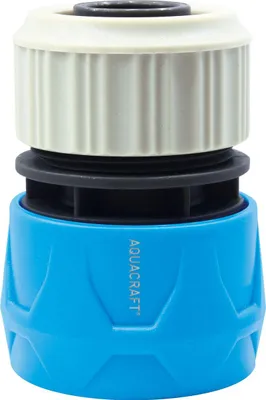 Immagine prodotto di Raccordo rapido AQUACRAFT 550910, MAX-Flow, 1", per tubo, da giardino