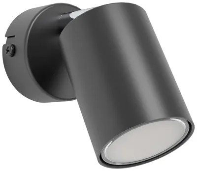 Image de EGLO 74006 Applique/plafonnier/1 GU10 NOIR/CHROME 'RECISO-E
