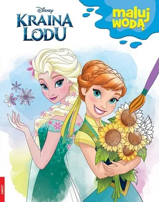 Produktbild von Kraina Lodu Maluj Wodą (Malbuch für Kinder)