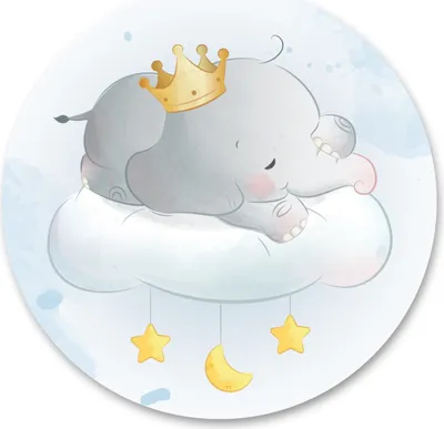 Produktbild von Sticker rund für Kinderzimmer ELEFANT Wolke Sterne Mond Fabel Aquarell Aufkleber Wandtattoo Dekoration 100 cm x 100 cm