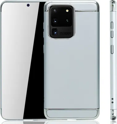 Image de Coque de protection rigide pour Samsung Galaxy S20 Ultra, couleur argent