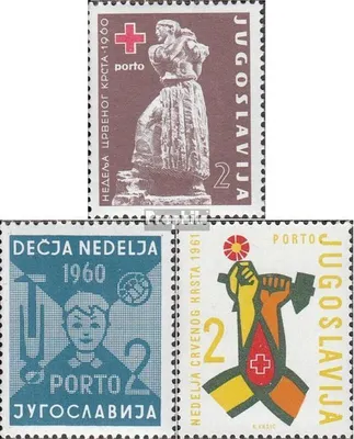Produktbild von Briefmarken Jugoslawien 1960 Mi Zp20,Zp21,Zp22A (kompl.Ausg.) postfrisch Zwangszuschlagsportomarke