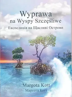 Image de Wyprawa na Wyspy Szczęśliwe