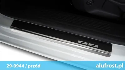 Produktbild von Seitenschweller Opel Astra L 2022- (Carbonfolie)