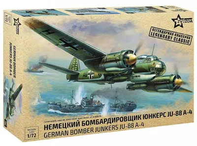 Productafbeelding van Zvezda 7282 - 1/72 Junkers JU 88 A4 - Nieuw