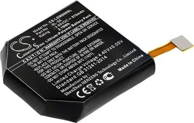 Image de TECHTEK Batterie compatible avec [LG] Watch Urbane Edition LTE remplace BL-S6