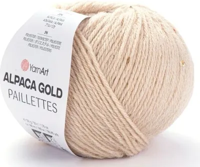 Zdjęcie produktu dla Włóczka YarnArt ALPACA GOLD Paillettes alpaca/cekin kol.9302