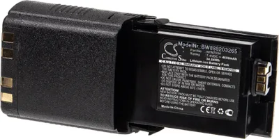 Produktbild von vhbw Akku Ersatz für Motorola NNTN7038, NNTN7038A, NNTN7034A, NNTN7034B, NNTN7035A, NNTN7035 für Funkgerät, Walkie Talkie (4600 mAh, 7,4 V, Li-Ion)