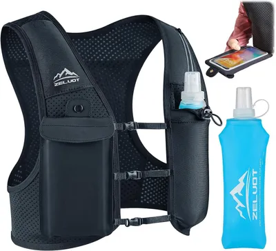 Productafbeelding van Hardloopvest met softflask 500 ml - Neopreen