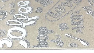 Produktbild von Küchenläufer Teppich beige waschbar mit „Coffee“ Schriftzug in weiß Größe - 80 x 250 cm