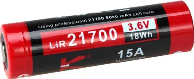 A single battery is shown against a white background.