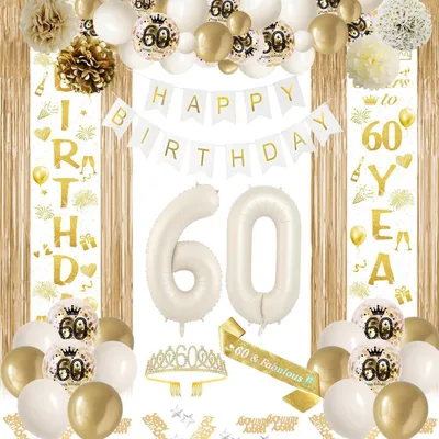Produktbild von 60. Geburtstag Deko Set Weiß Gold für Mädchen und Frauen mit Girlande, Ballons und Lametta Vorhang