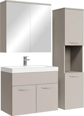 Produktbild von Badplaats Badmöbel Komplettset Montreal 60 x 35 cm Cashmere - Badezimmermöbel mit Waschbecken, Spiegelschrank und Badezimmerschrank