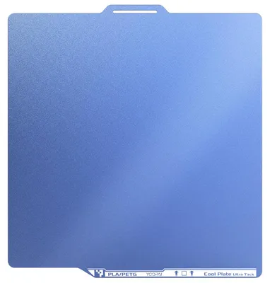 Kaltdruckplatte 257x257 mm für Bambu Lab P1S/P1P/X1C/X1E/A1