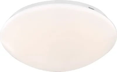 Produktbild von Globo Kirsten Deckenleuchte Weiß, 1xLED; 41671