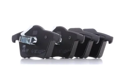 Produktbild von Febi Bremsbeläge Satz Hinten Bremsklötze für VOLVO XC90 I (275) 16508