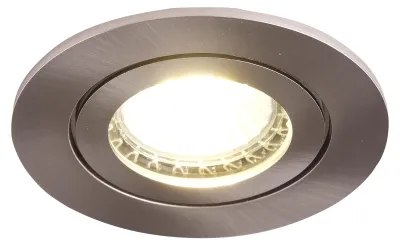 Produktbild von Einbaurahmen Nickel satiniert 832-SN Ø60 mm für GU10 | MR16 IP44