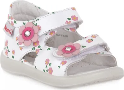 Produktbild von Naturino Schuhe Falcotto, 15008960N01