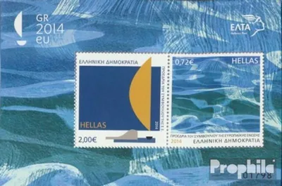 Produktbild von Briefmarken Griechenland 2014 Mi Block73 (kompl.Ausg.) postfrisch Vorsitz Griechenlands