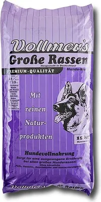 A bag of dog food.