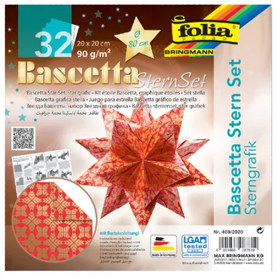 Image de folia dépliant étoile Bascetta 200 x 200 mm 90 g/qm 32 feuilles rouge imprimé or