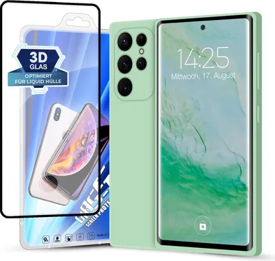 Produktbild von Hülle für Samsung Galaxy S22 Ultra mit 9H Displayglas Displayschutz Plus Case Cover Bumper Silikon Softgrip Schutzhülle Farbe: Türkis