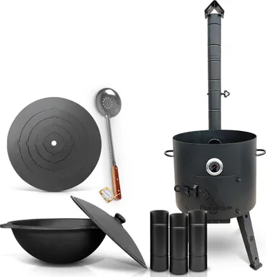Produktbild von Utschak Uchag Feuerofen Ø 44 cm 2 mm Stahl Herdplatte 4mm, Kazan 16 L Казан Учаг