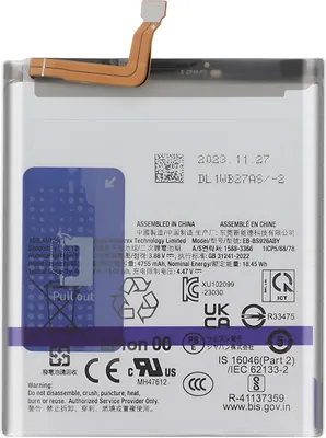 Produktbild von Clappio, Austausch-Akku für Samsung Galaxy S24 Plus Kapazität 4900mAh, Grau