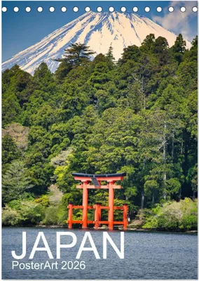 Produktbild von Japan PosterArt (Tischkalender 2027 DIN A5 hoch), CALVENDO Monatskalender