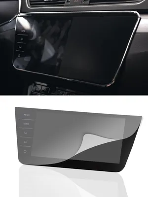 Produktbild von DISSKIN Displayschutzfolie für Skoda Superb III Columbus MATT