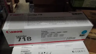 Produktbild von Canon CRG-718 C, 2900 Seiten, Cyan, 1 Stück(e)