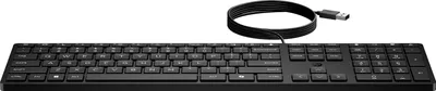 Produktbild von Hp 320K Wd Kbd
