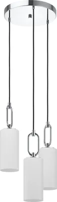 Zdjęcie produktu dla Lampa wisząca MAJANA 390128 Eglo
