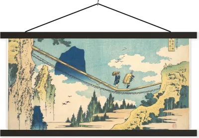 Produktbild von MuchoWow® Textilposter Hängebrücke an der Grenze zwischen Hida und Etchu - Gemälde von Katshushika Hokusai 60x30 cm mit schwarzem Rahmen - Textilien
