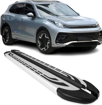 Image de Marchepieds latéraux pédale pour VW Tiguan mk3 2024-2026 2Pcs Aluminium Gris