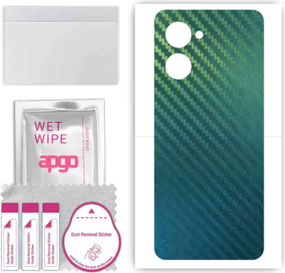 Produktbild von apgo Rückseite Schutzfolie, Skin, kompatibel mit Realme C33 2023, Hinten Displayschutzfolie aus Vinylfolie, kratzfest, einfache Montage - Kohlenstoff-Chamäleon CAKA1