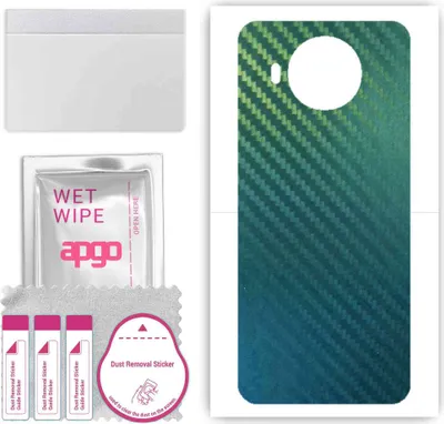 Produktbild von apgo Rückseite Schutzfolie, Skin, kompatibel mit Nokia 8.3 5G, Hinten Displayschutzfolie aus Vinylfolie, kratzfest, einfache Montage - Kohlenstoff-Chamäleon CAKA1