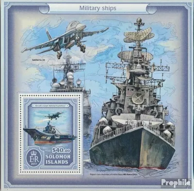 Produktbild von Briefmarken Salomoninseln 2017 Mi Block 607 (kompl. Ausg.) postfrisch Militärschiffe