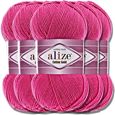 Immagine prodotto di Alize 5x 100 g cotone oro, tinta unita, uncinetto, lavoro a maglia (149)