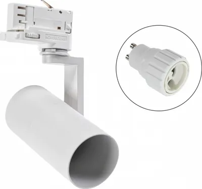 Produktbild von Spectrum LED 3-Phasen Stromschienenstrahler MADARA MINI II GU10 Spot IP20 max. 50W weiß verstellbar